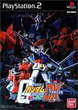 Kidou Senshi Gundam: Renpou vs. Zeon DX (PlayStation 2)